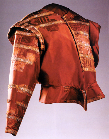 Fragments of doublet made ca 1600 - 1637. Museum Narodowe in Szczecinie.